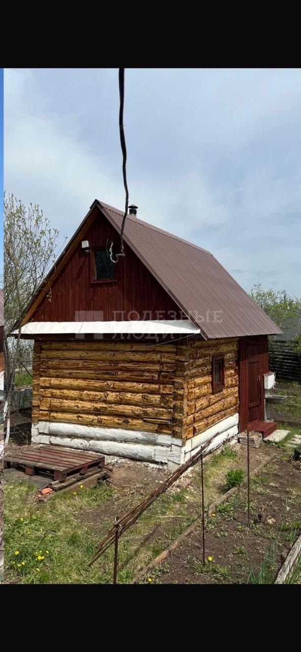 Фото недвижимости
