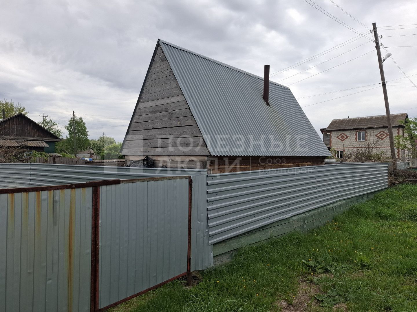 Фото недвижимости