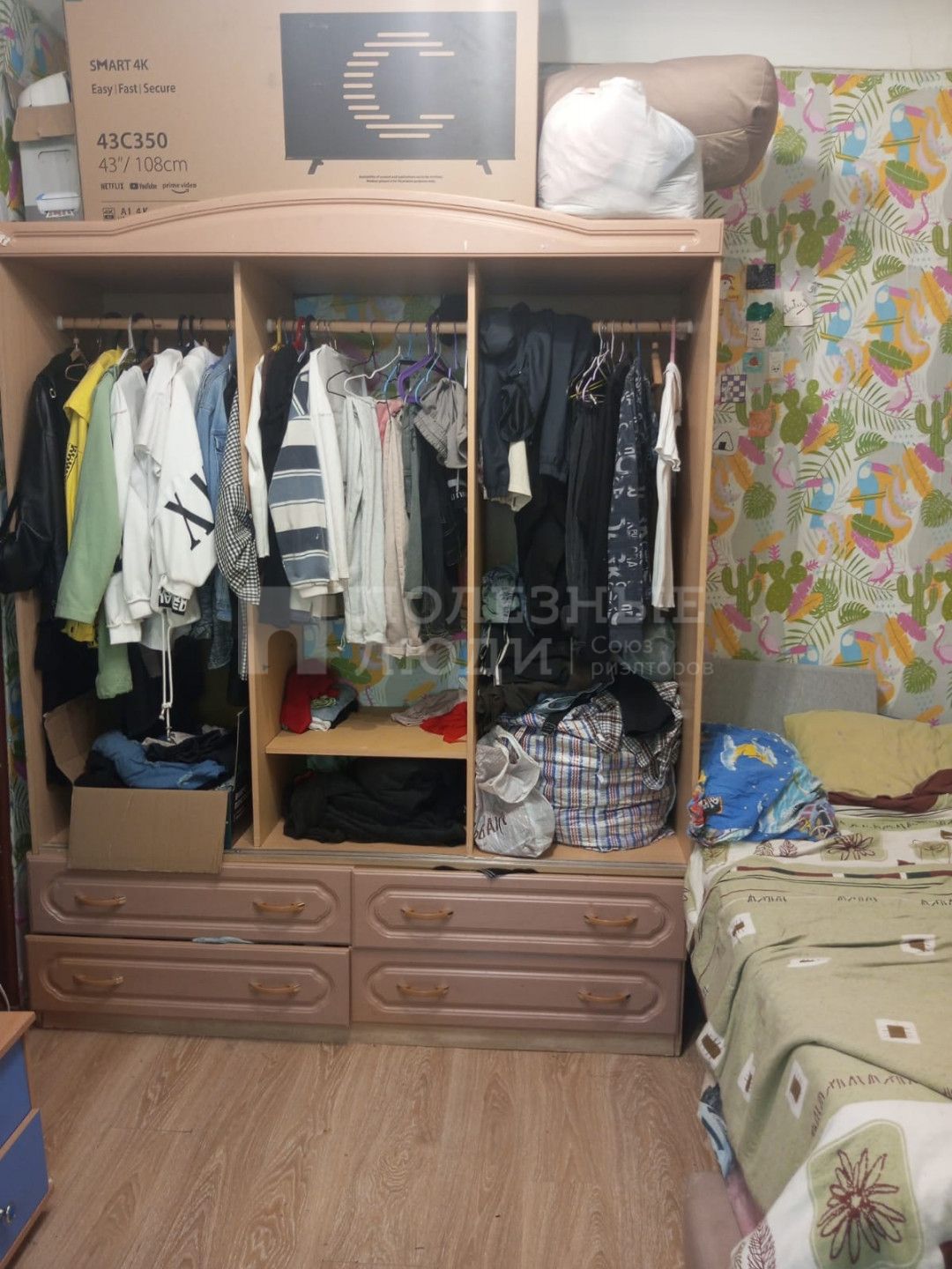 Фото недвижимости