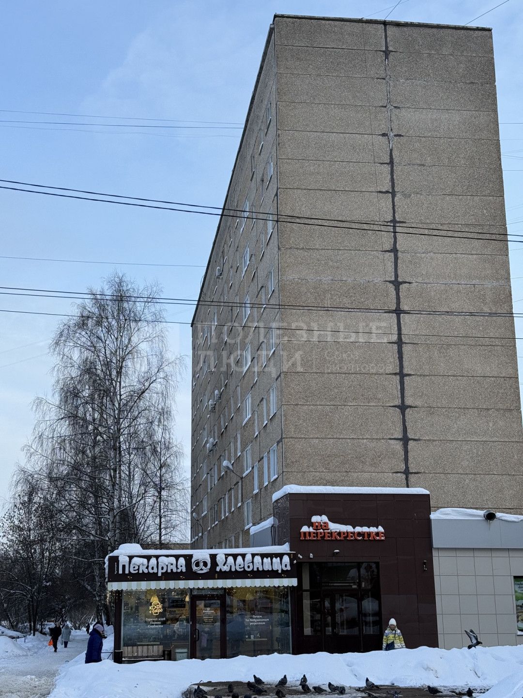 Фото недвижимости