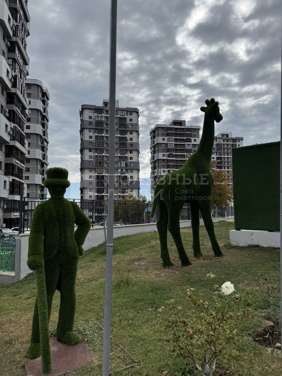 Фото недвижимости