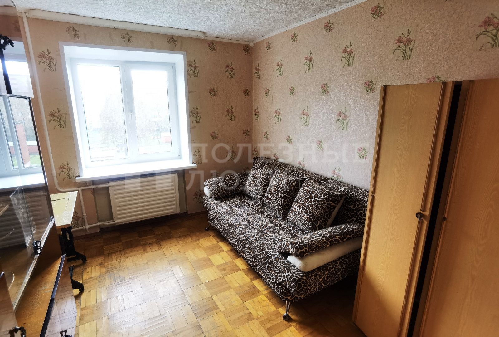 Фото недвижимости