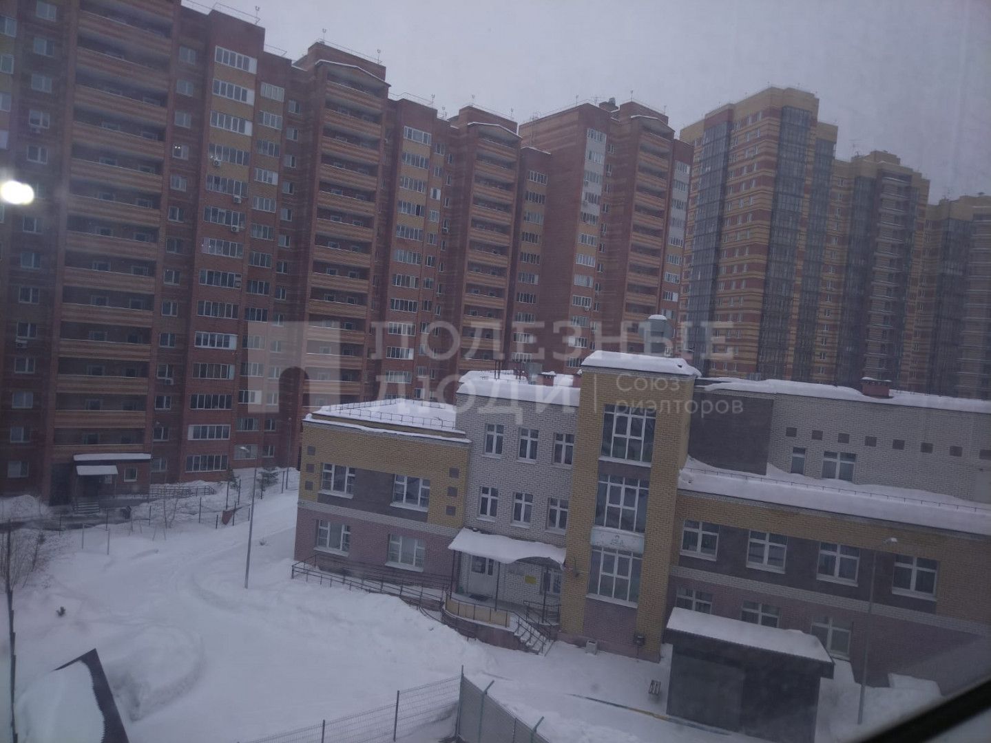 Фото недвижимости