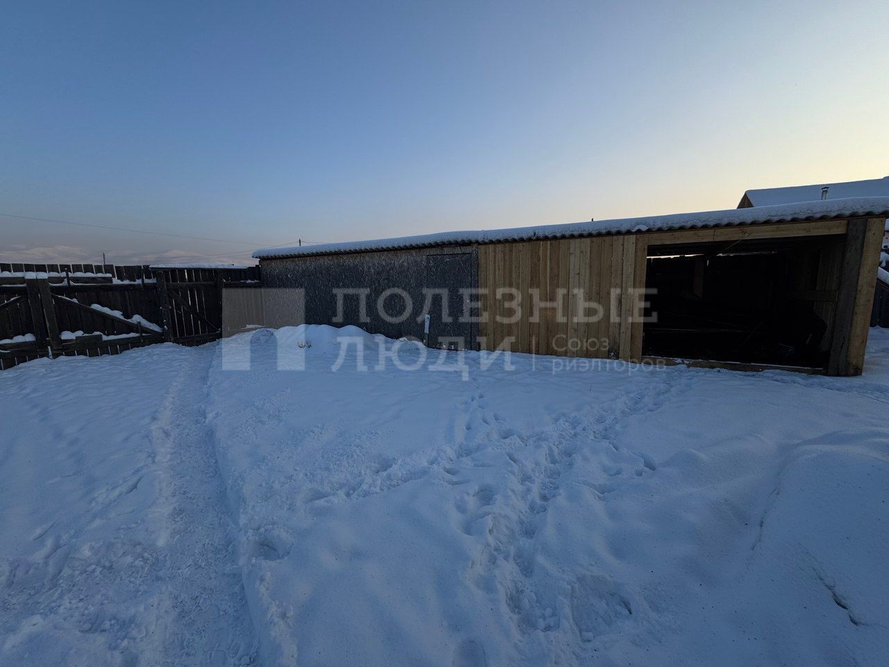 Фото недвижимости