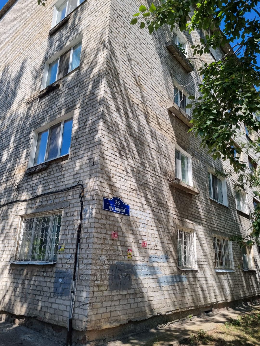 Фото недвижимости