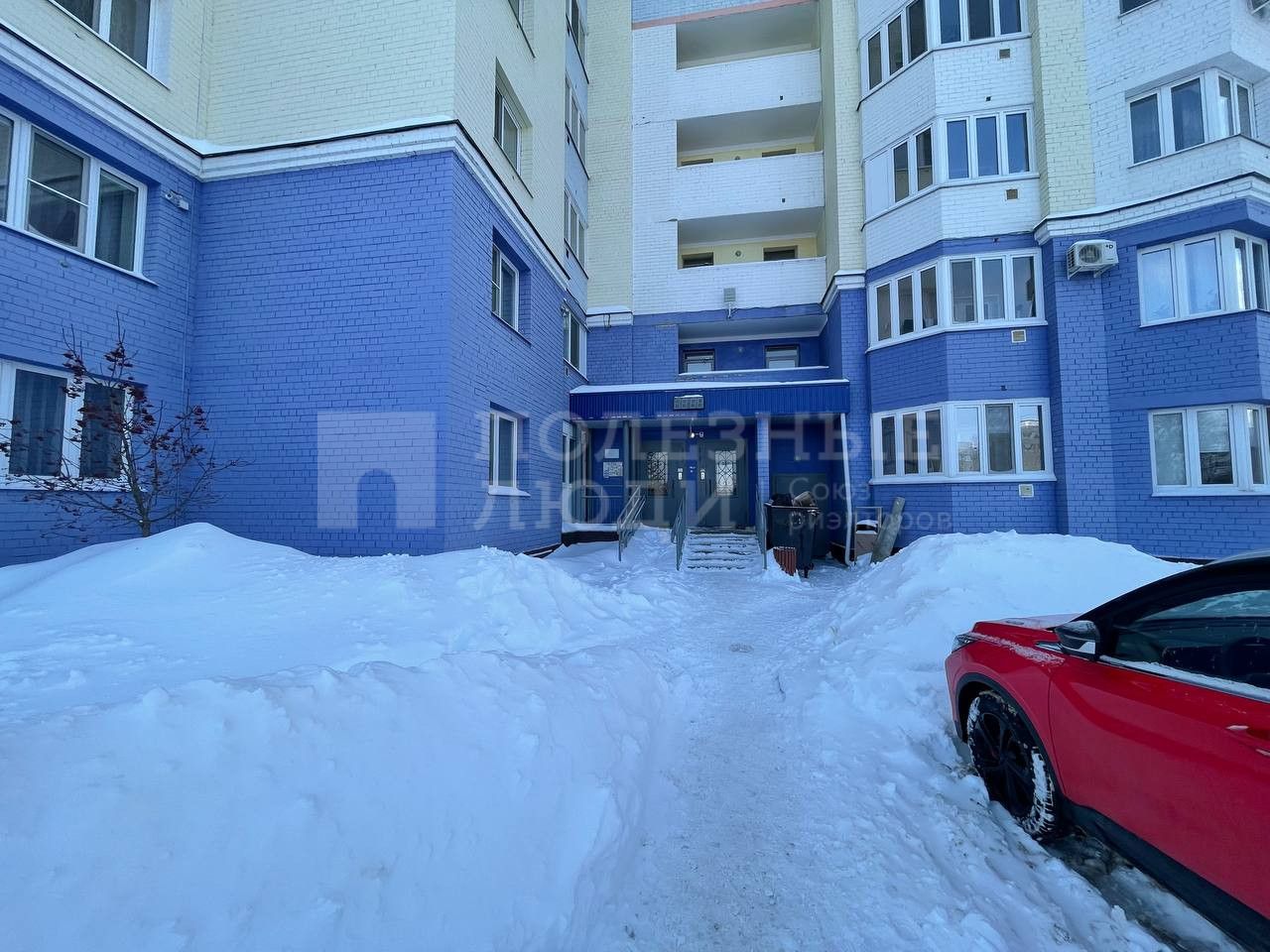 Фото недвижимости