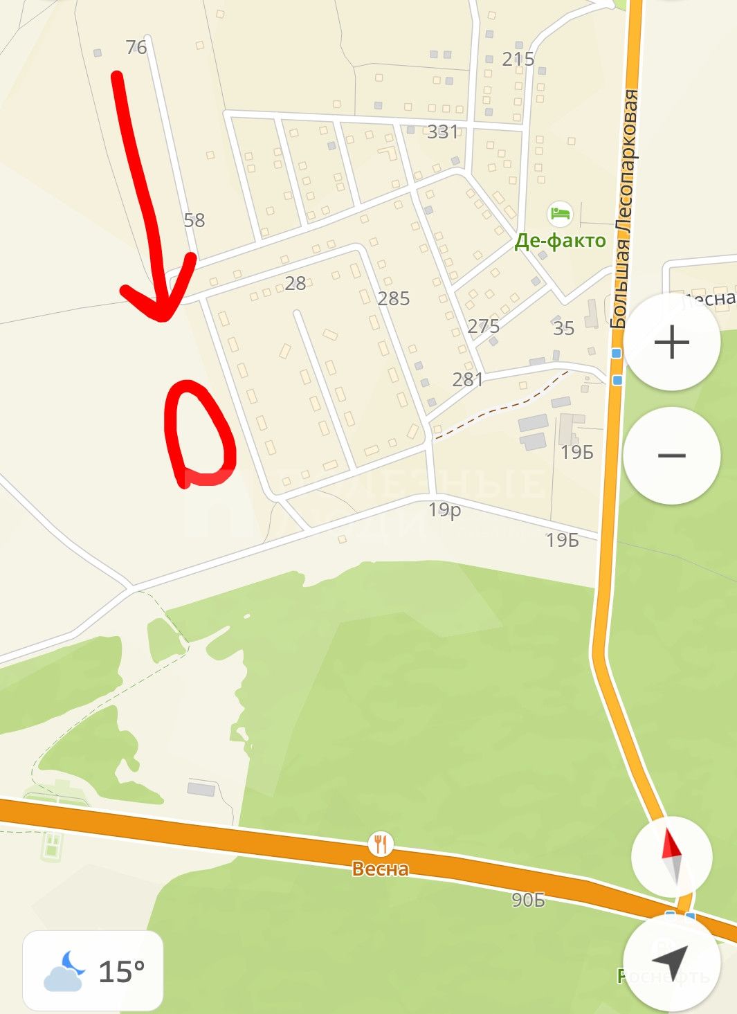 Фото недвижимости