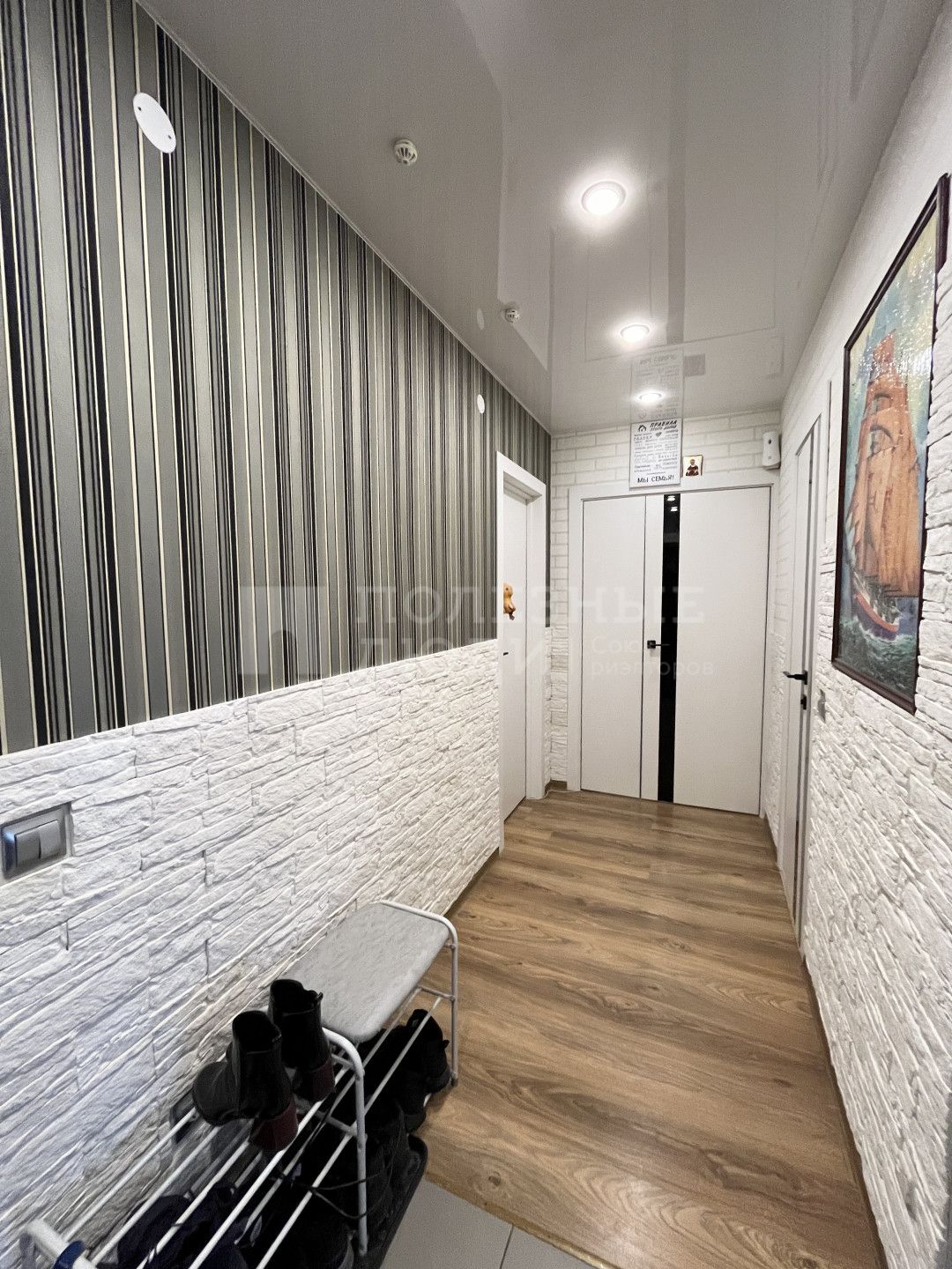 Фото недвижимости