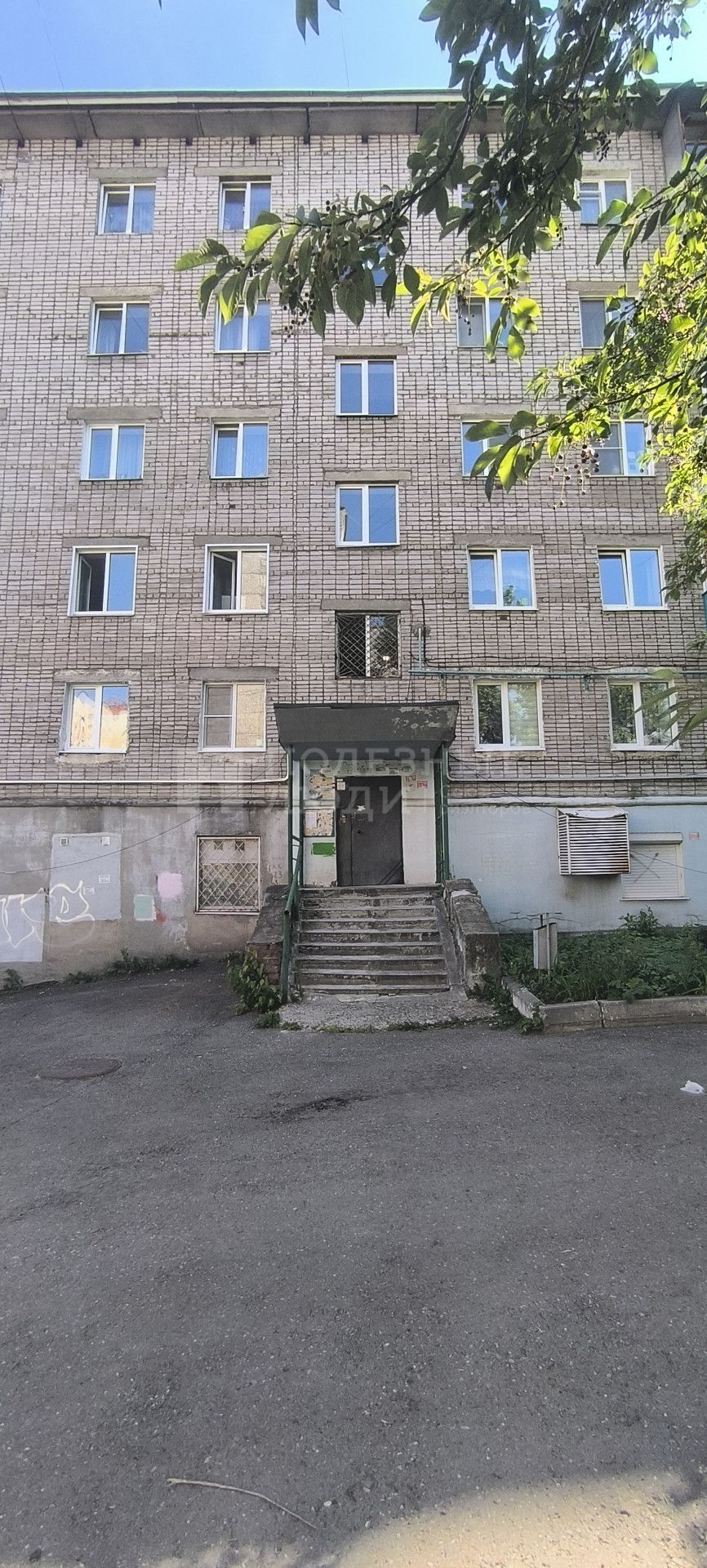 Фото недвижимости