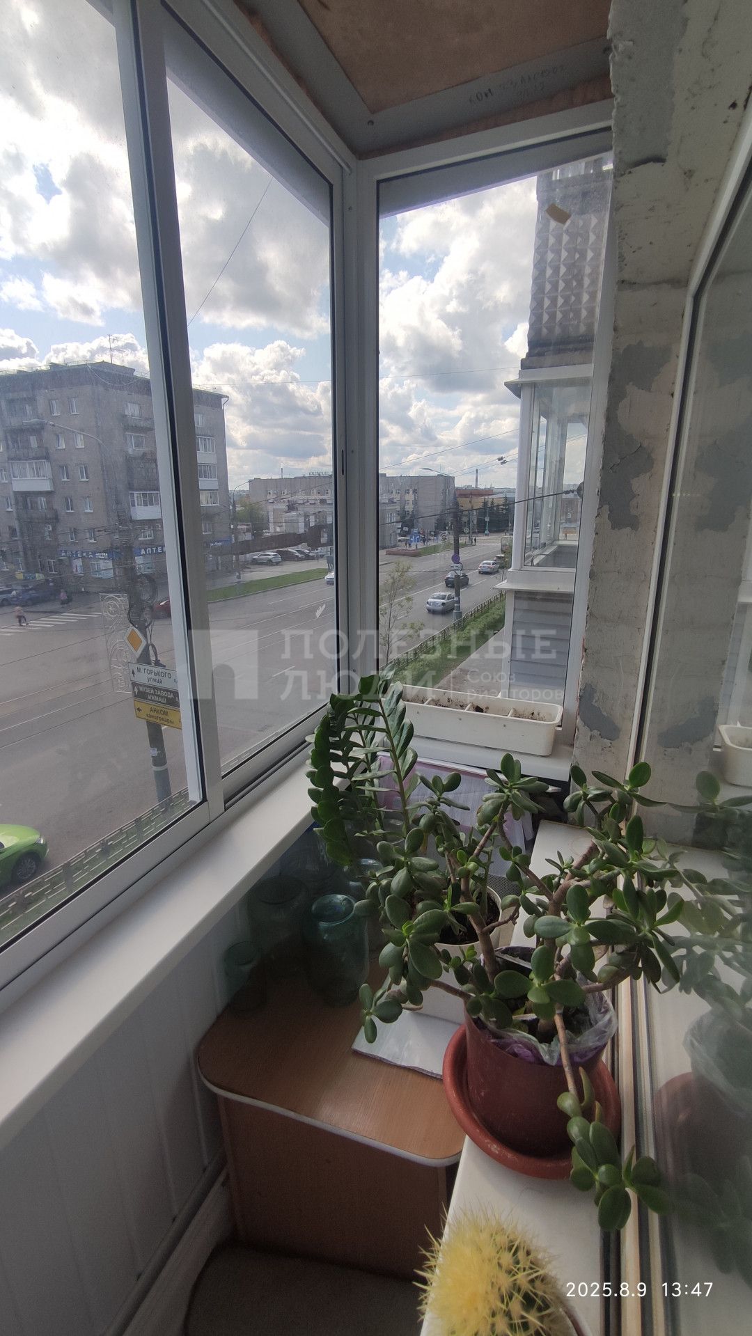 Фото недвижимости
