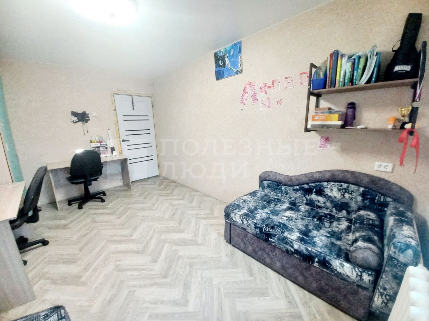 Фото недвижимости