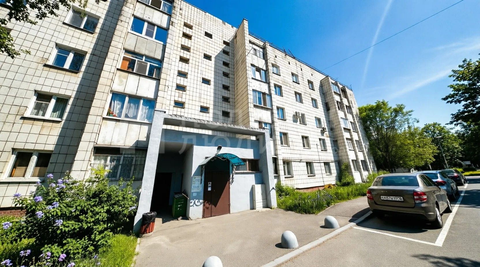 Фото недвижимости