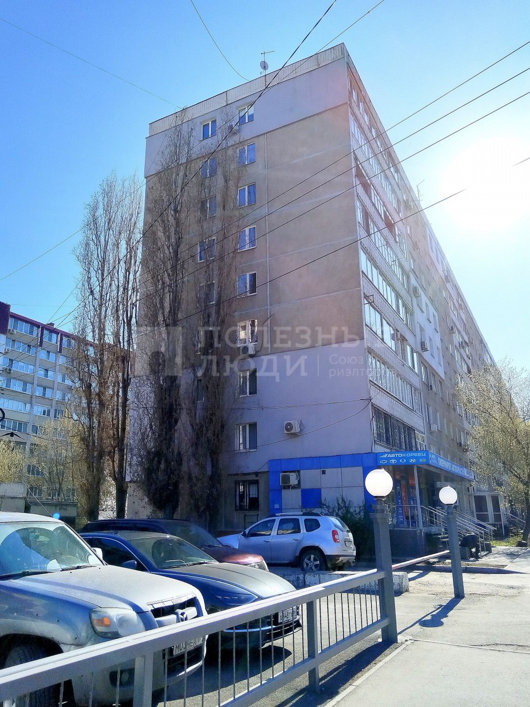 Фото недвижимости