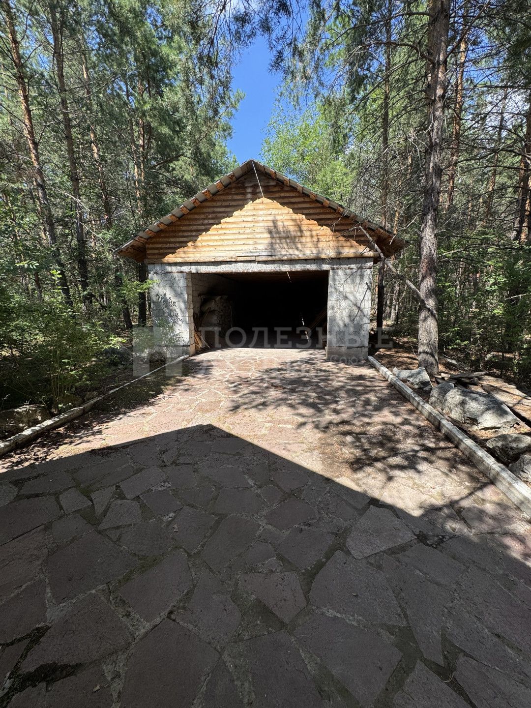 Фото недвижимости