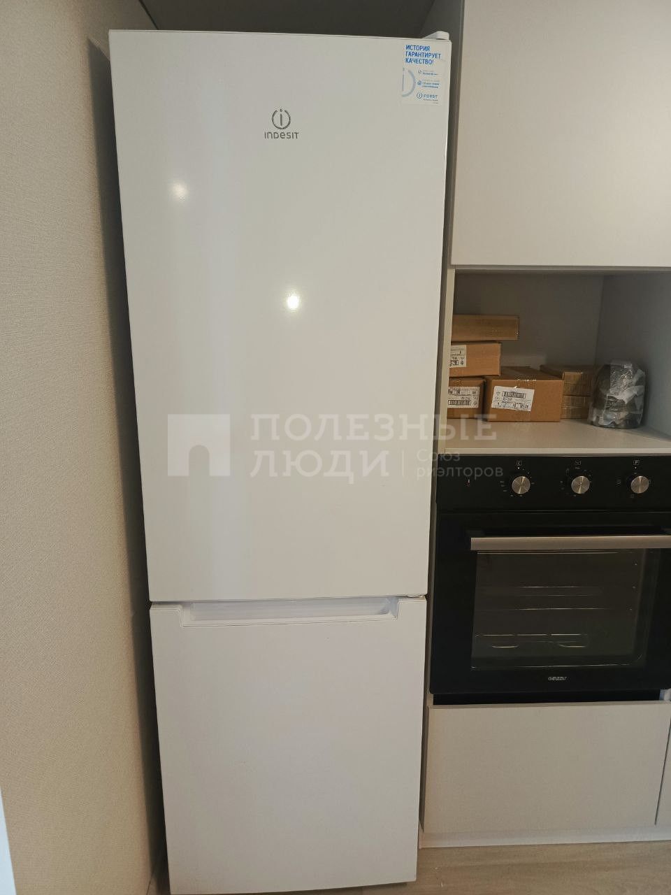 Фото недвижимости