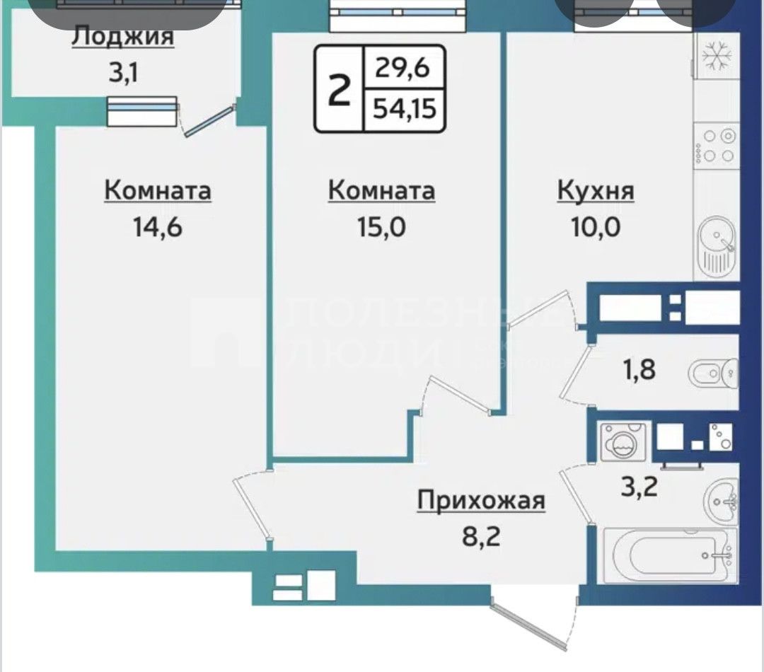 Фото недвижимости