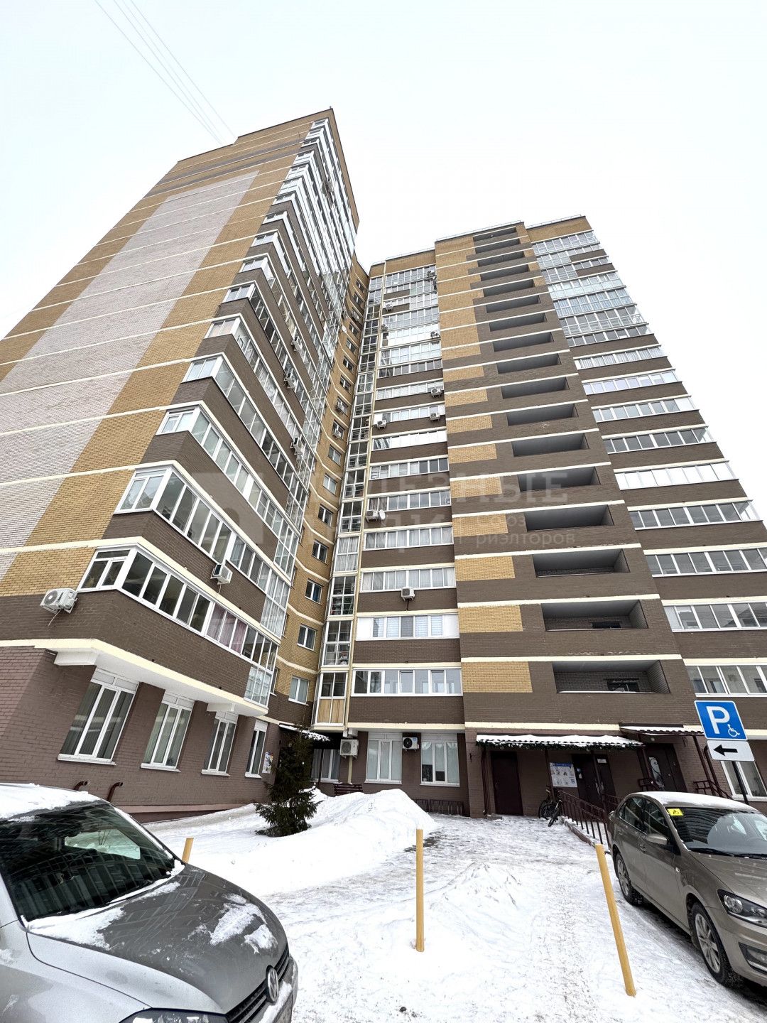 Фото недвижимости