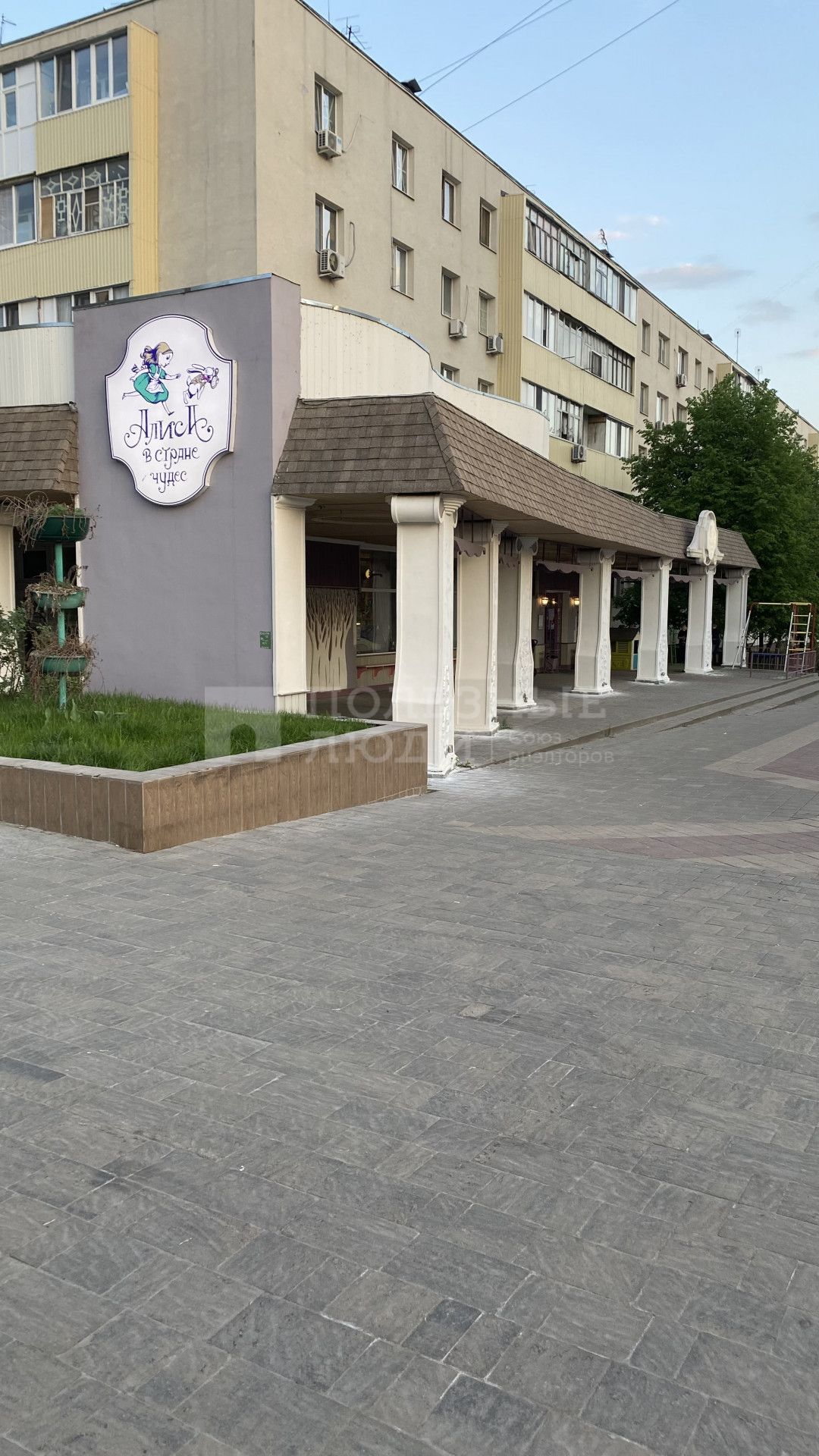 Фото недвижимости
