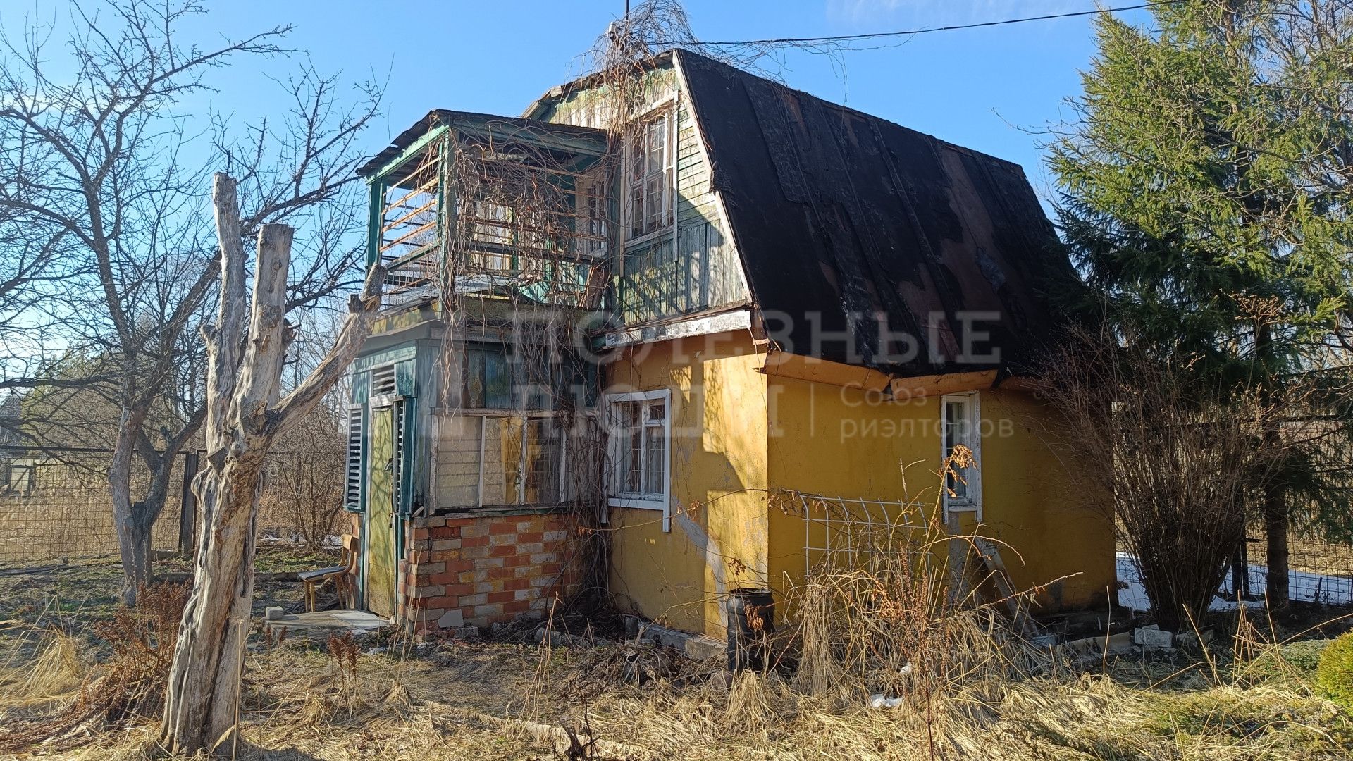 Фото недвижимости