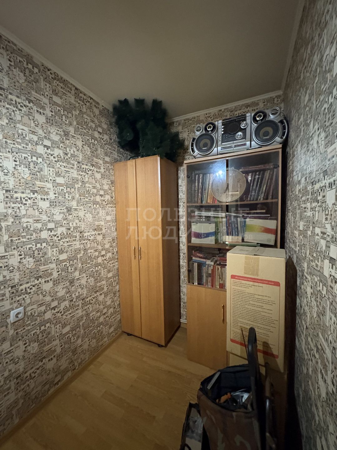 Фото недвижимости
