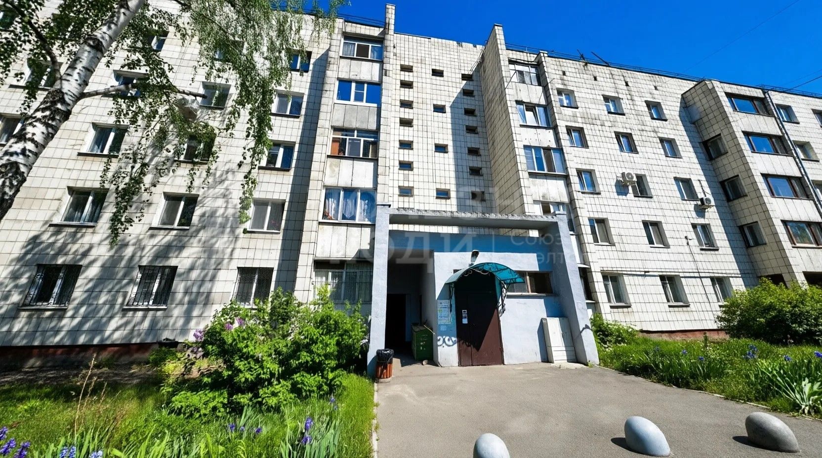 Фото недвижимости