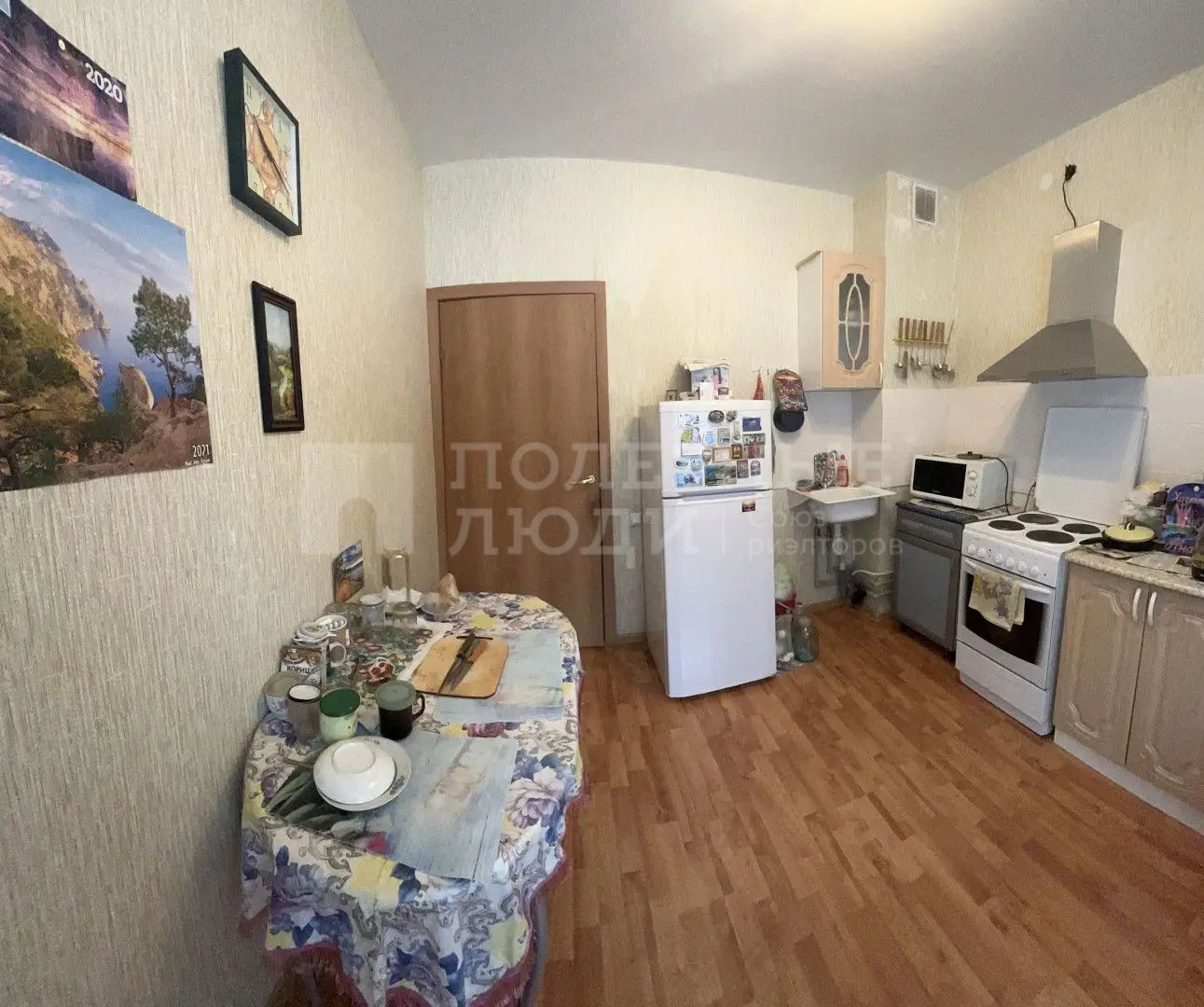 Фото недвижимости