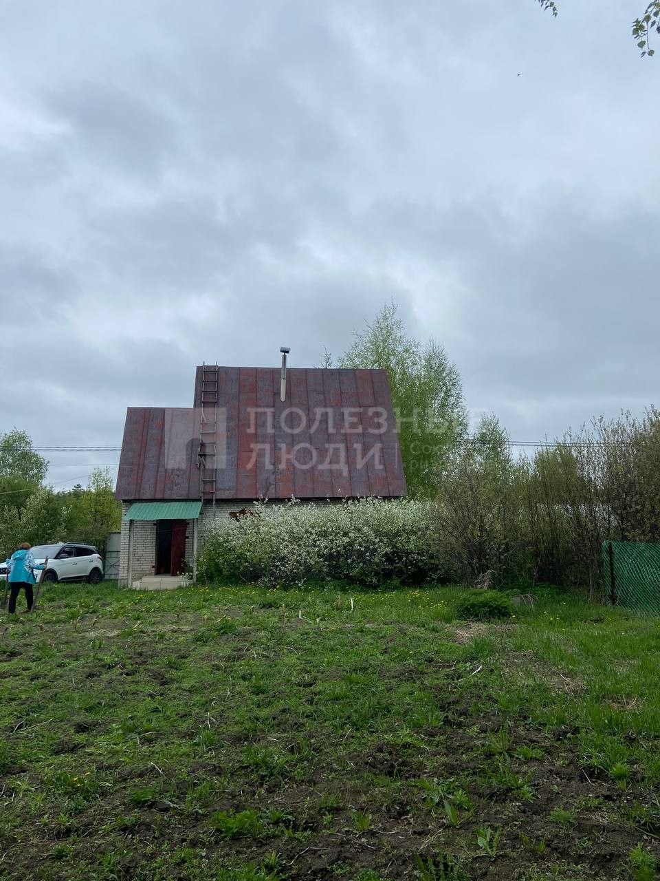 Фото недвижимости