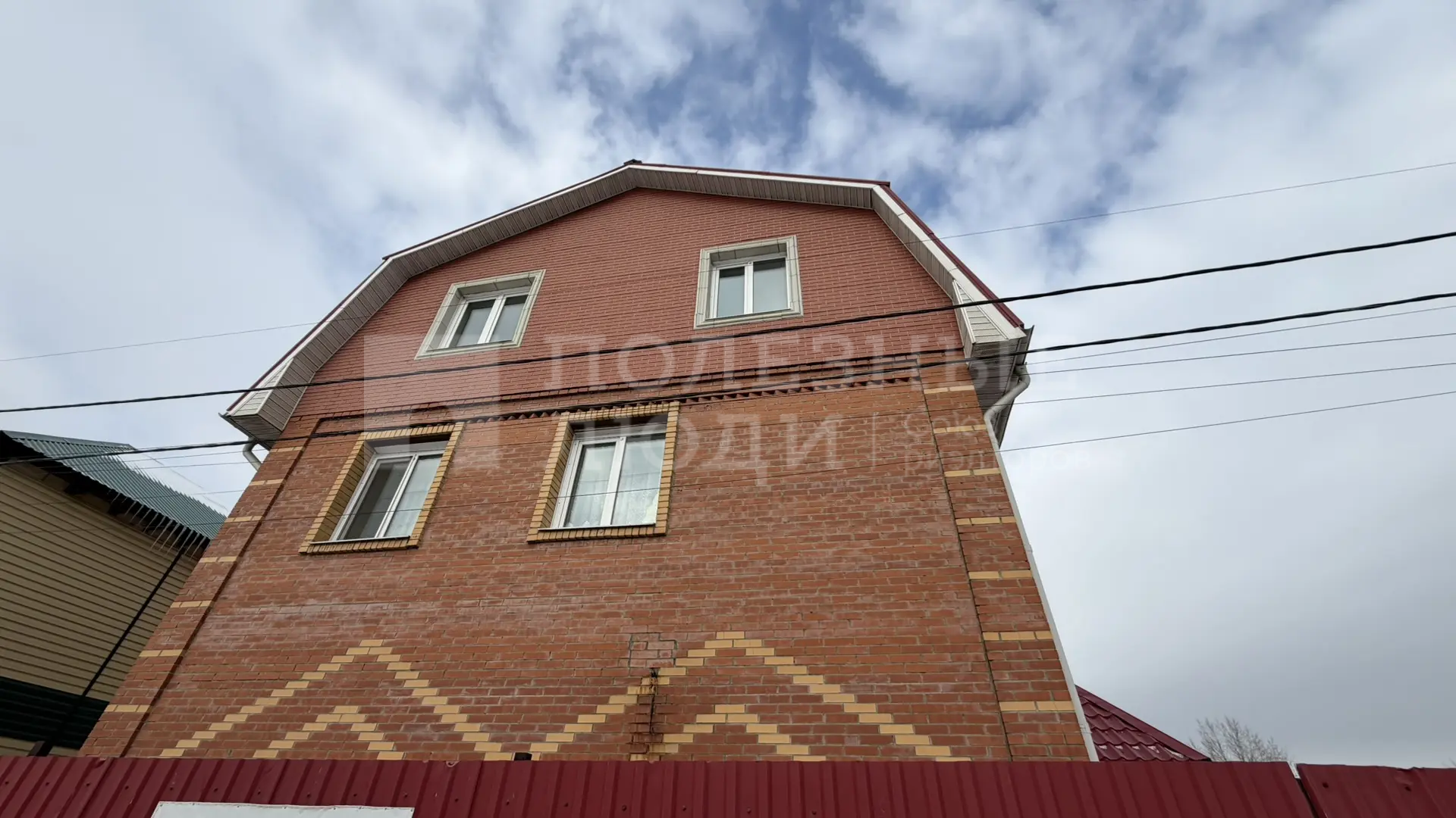 Фото недвижимости