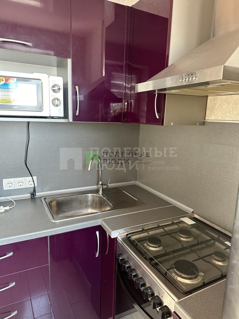 Фото недвижимости