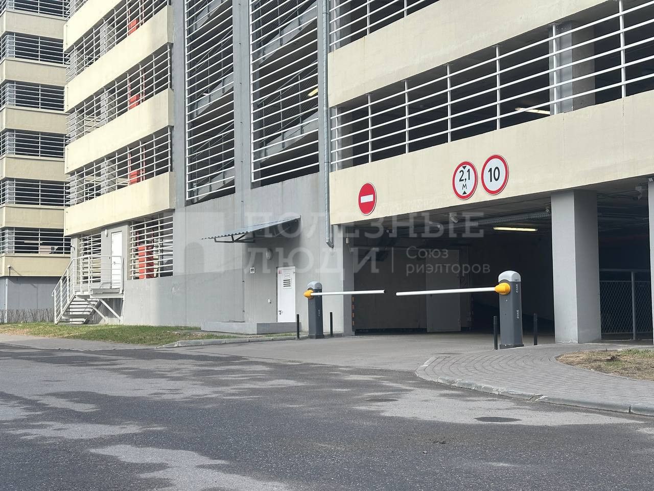 Фото недвижимости