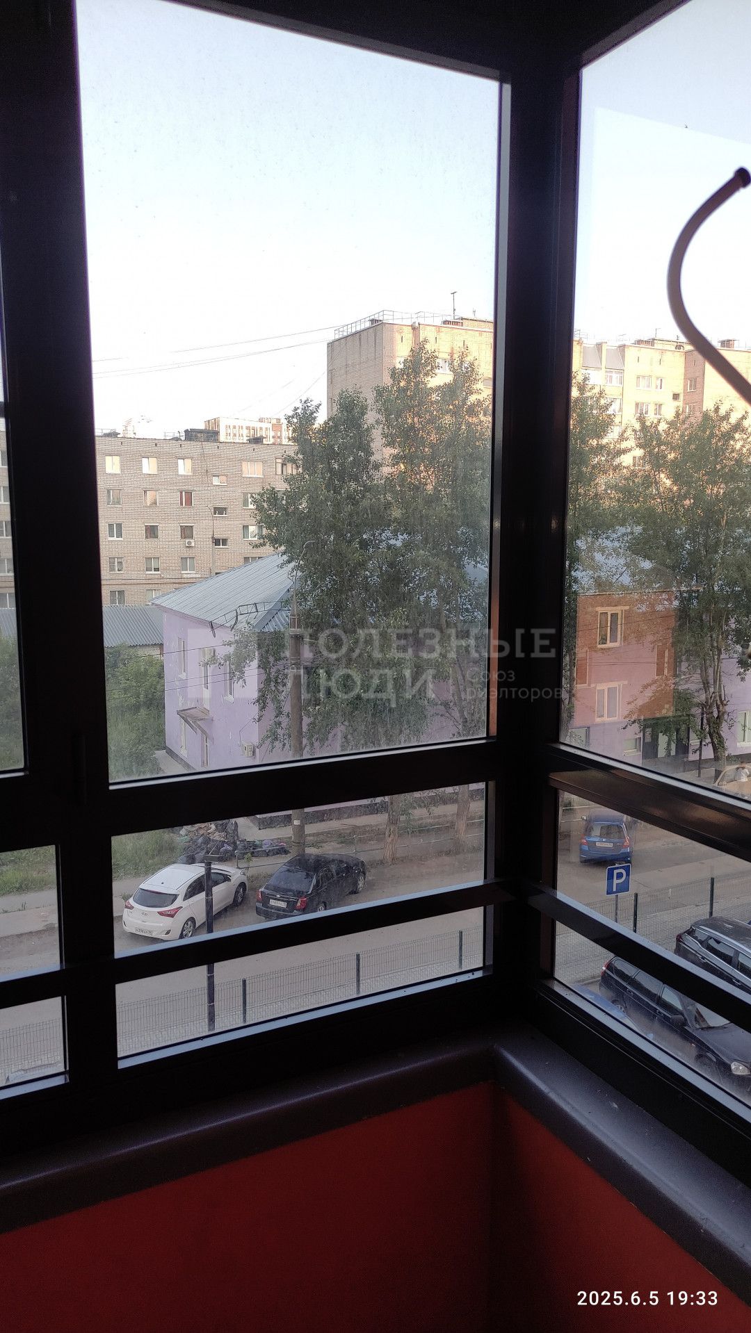 Фото недвижимости