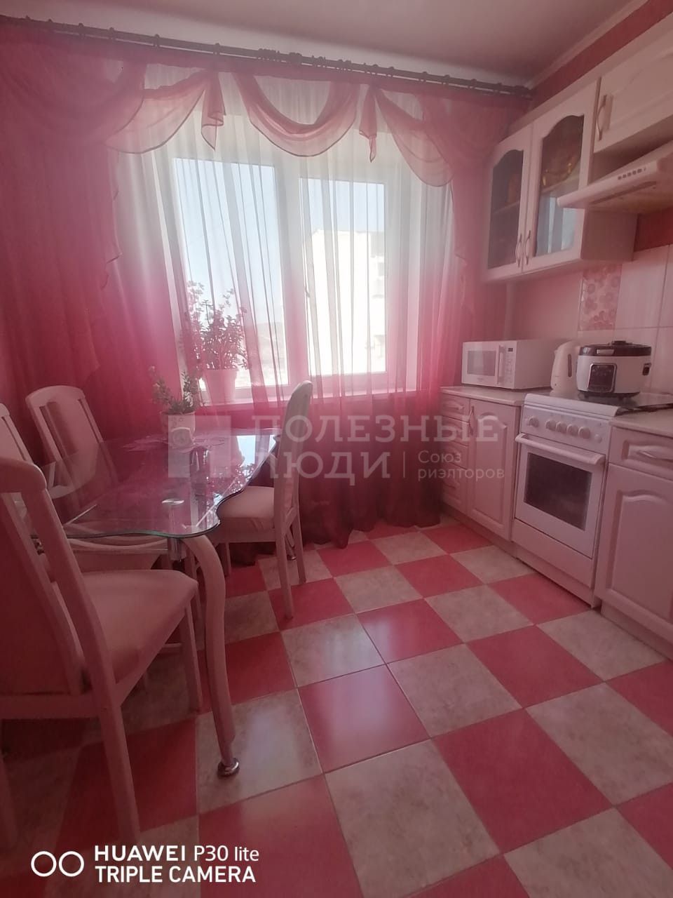 Фото недвижимости