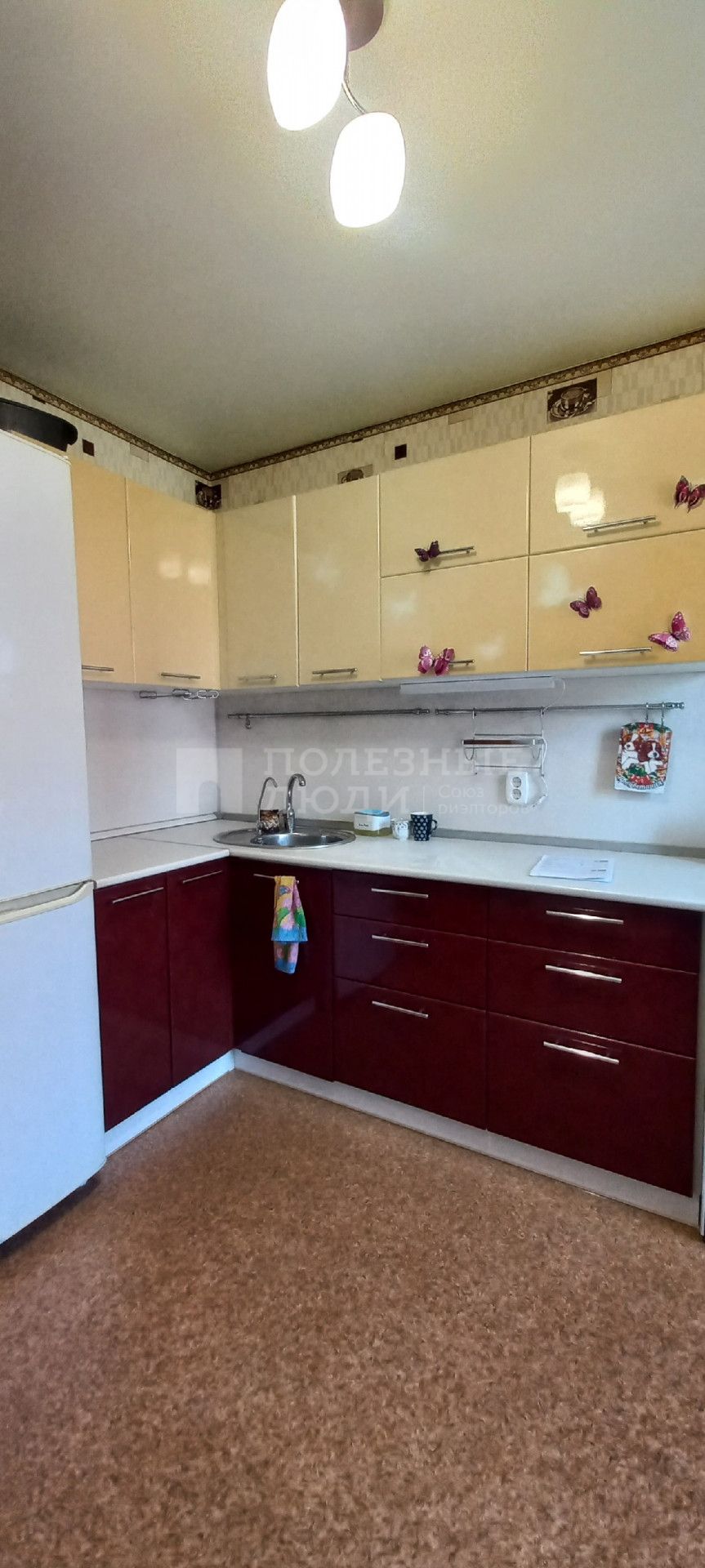 Фото недвижимости