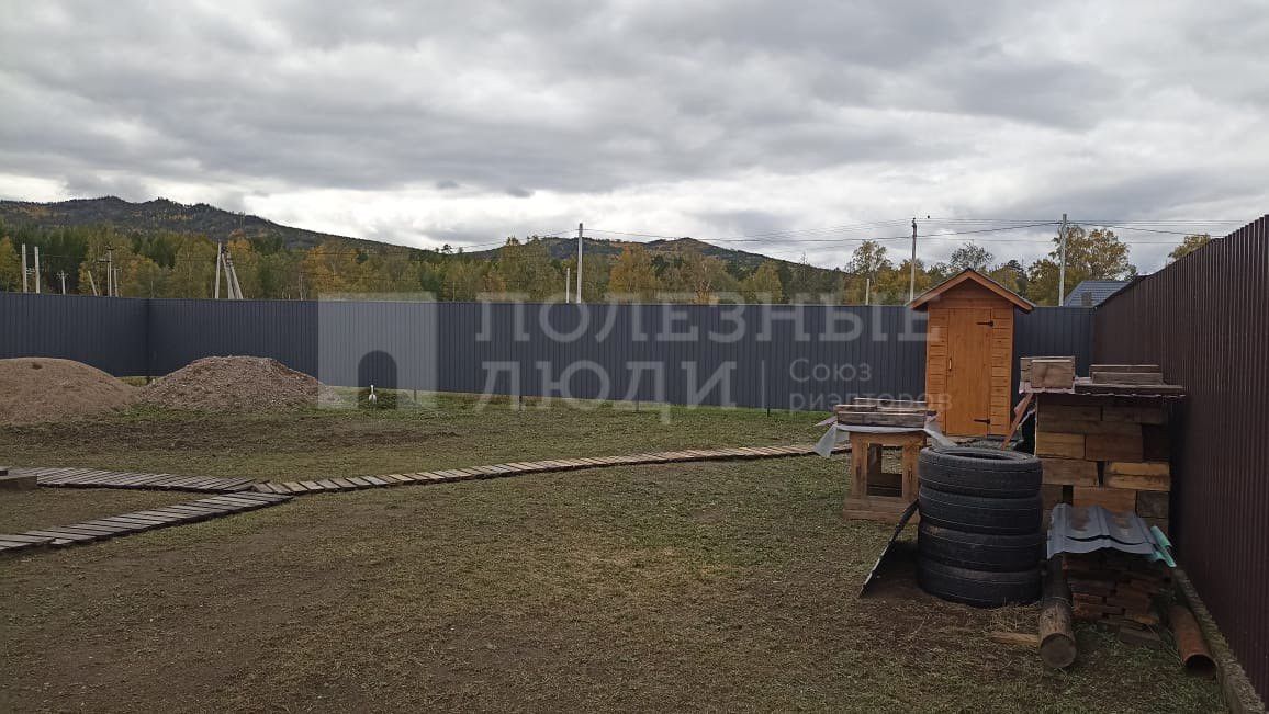 Фото недвижимости