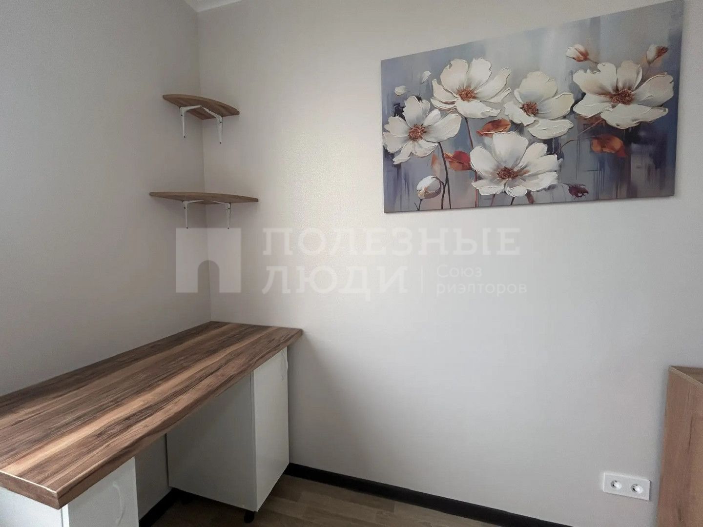 Фото недвижимости