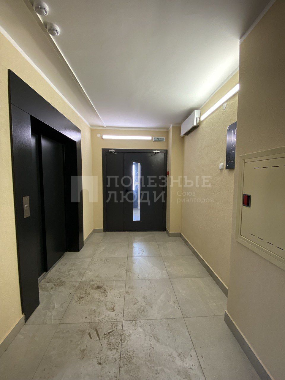 Фото недвижимости