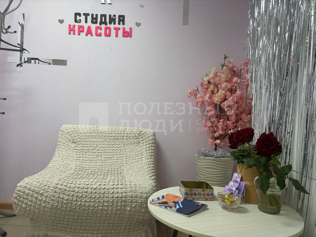 Фото недвижимости