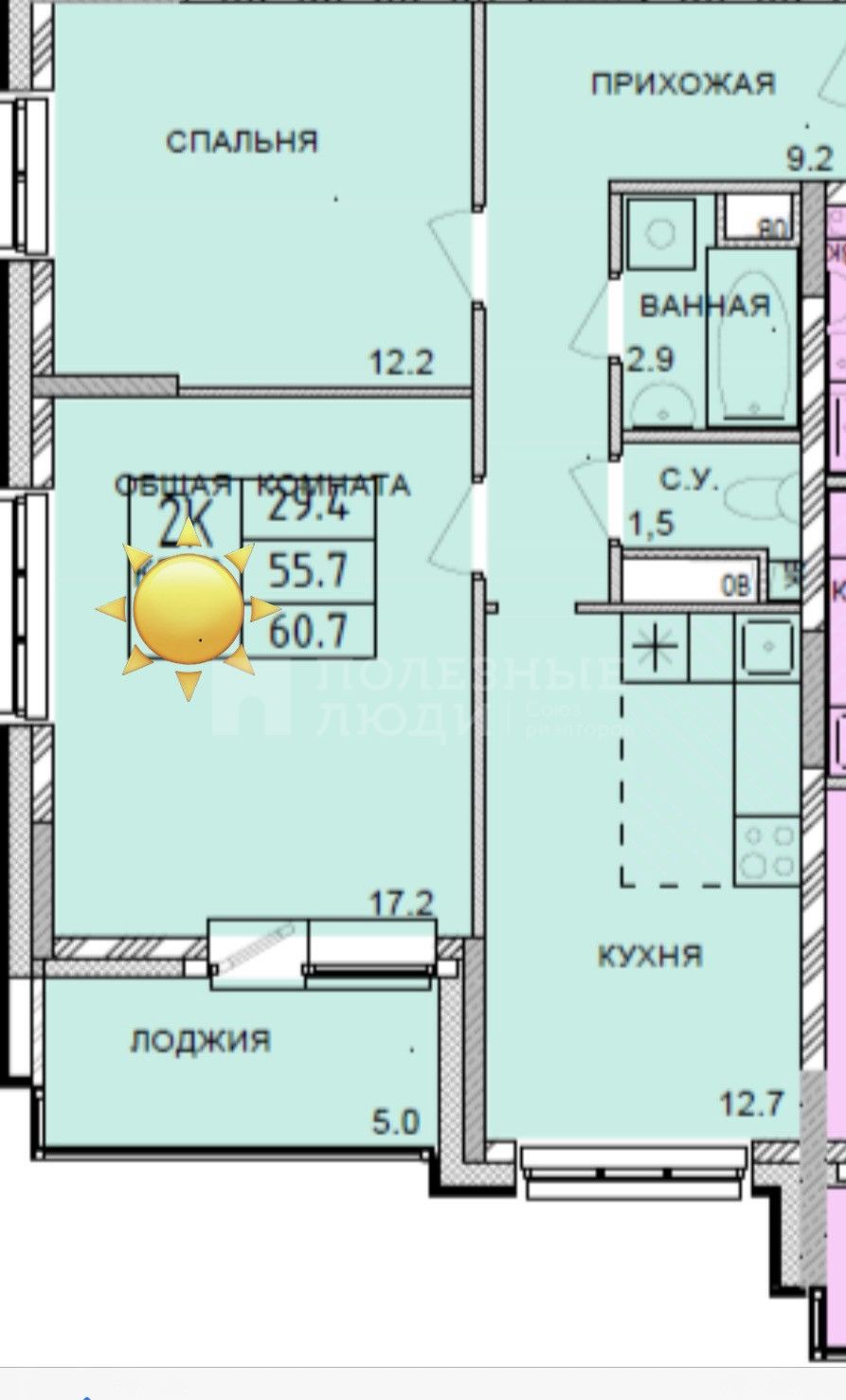 Фото недвижимости
