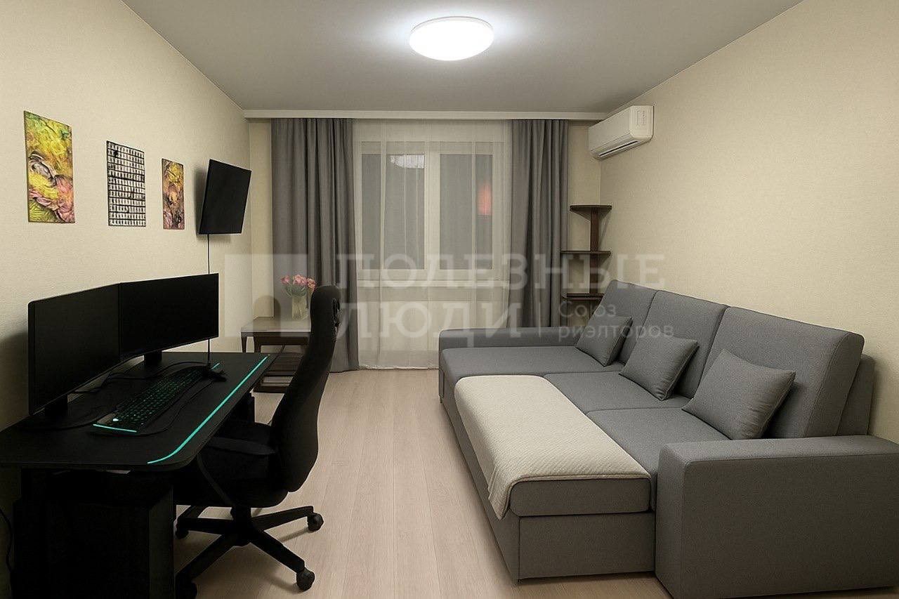 Фото недвижимости