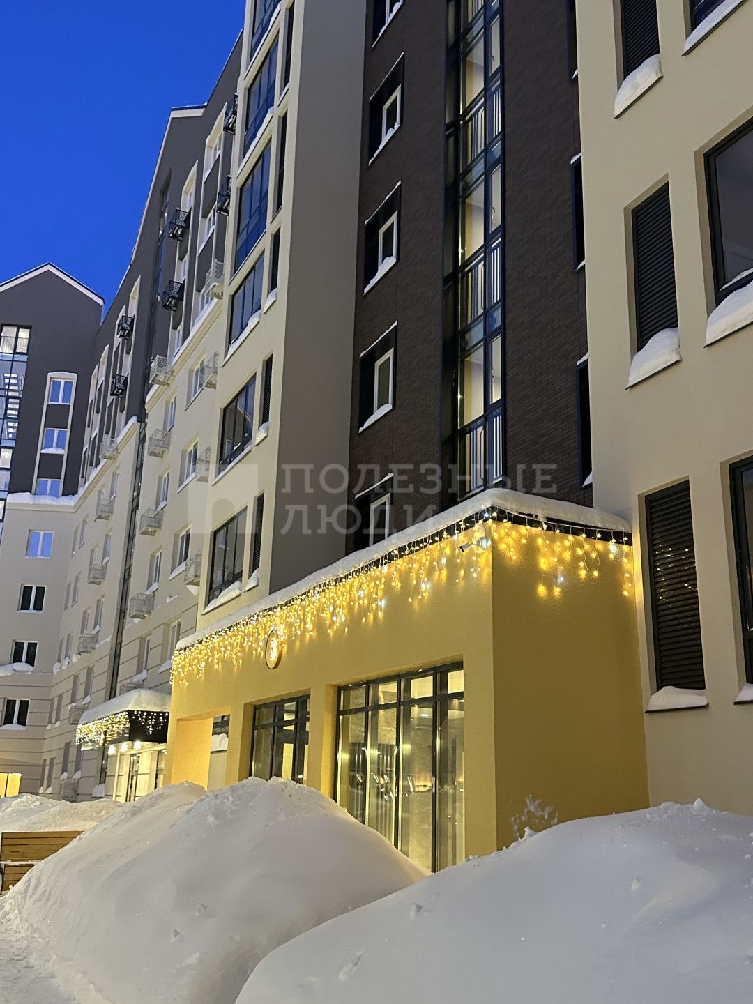 Фото недвижимости