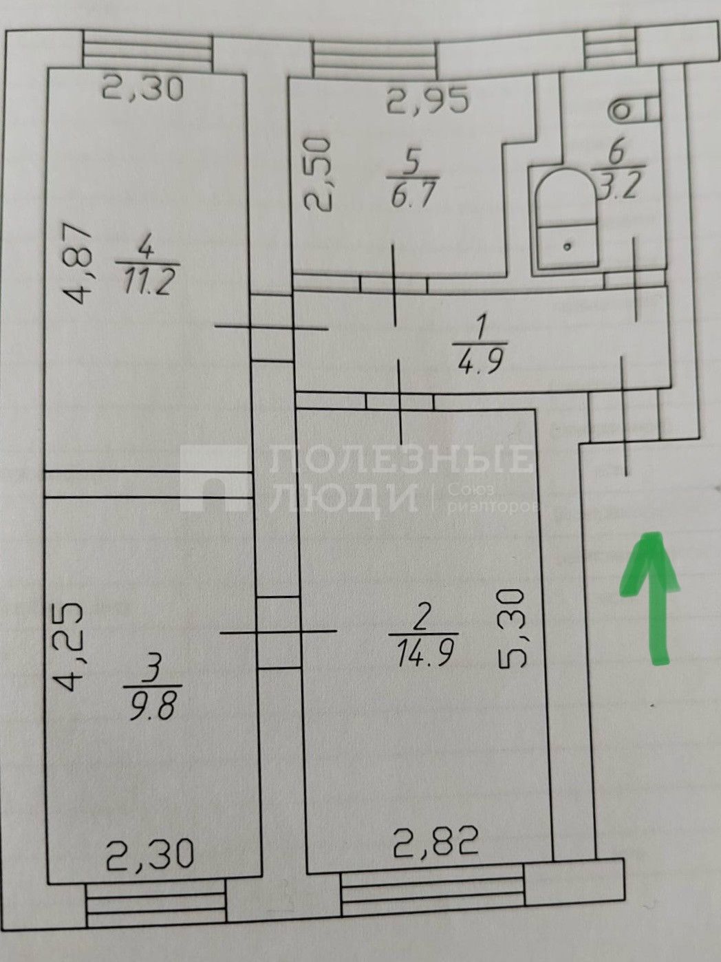 Фото недвижимости