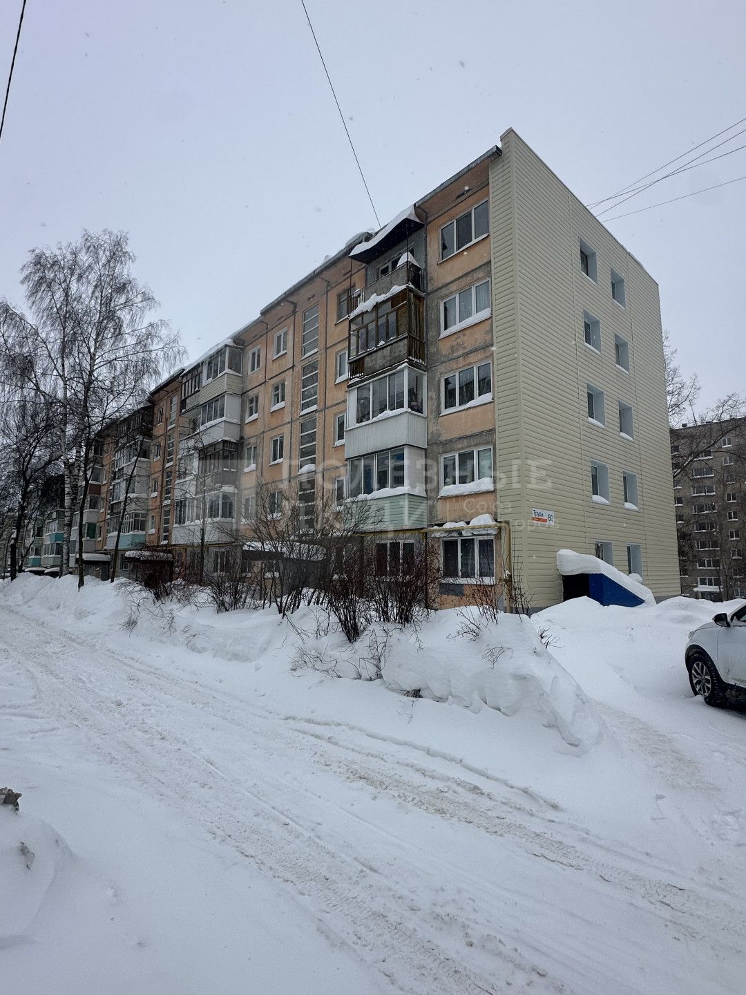 Фото недвижимости