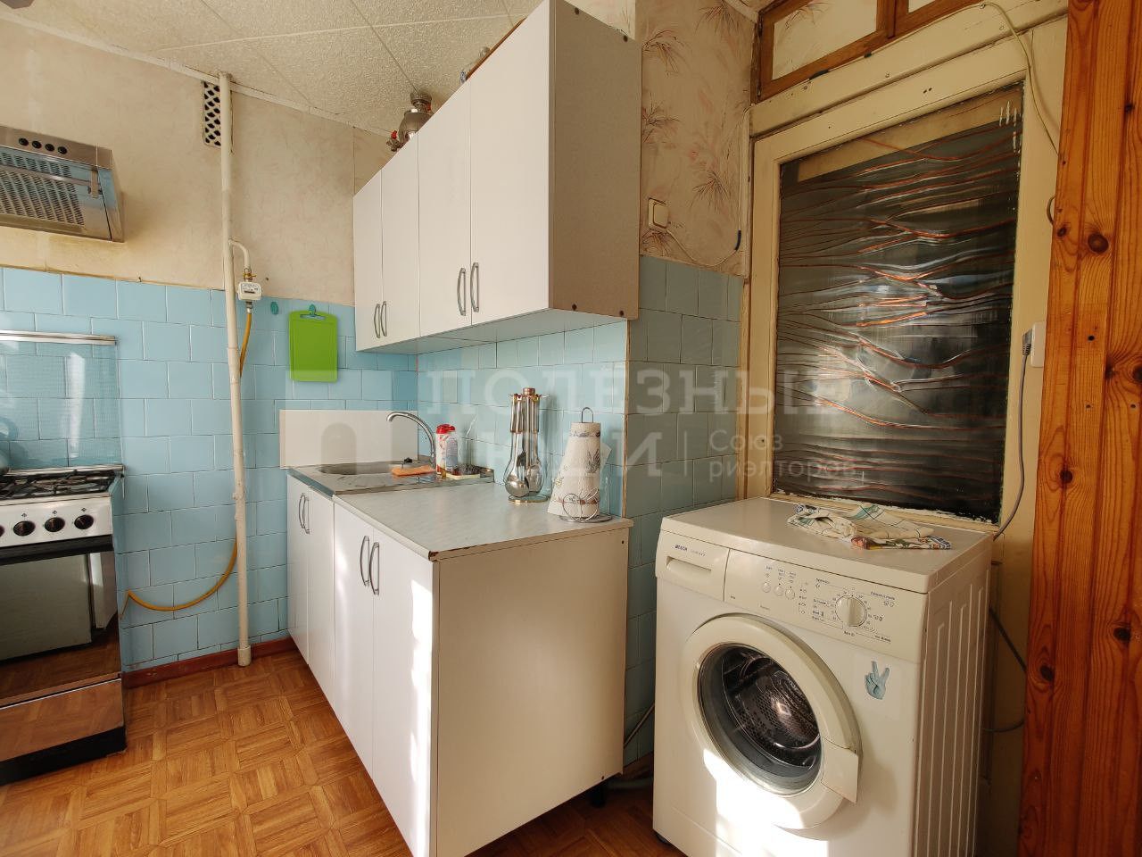 Фото недвижимости