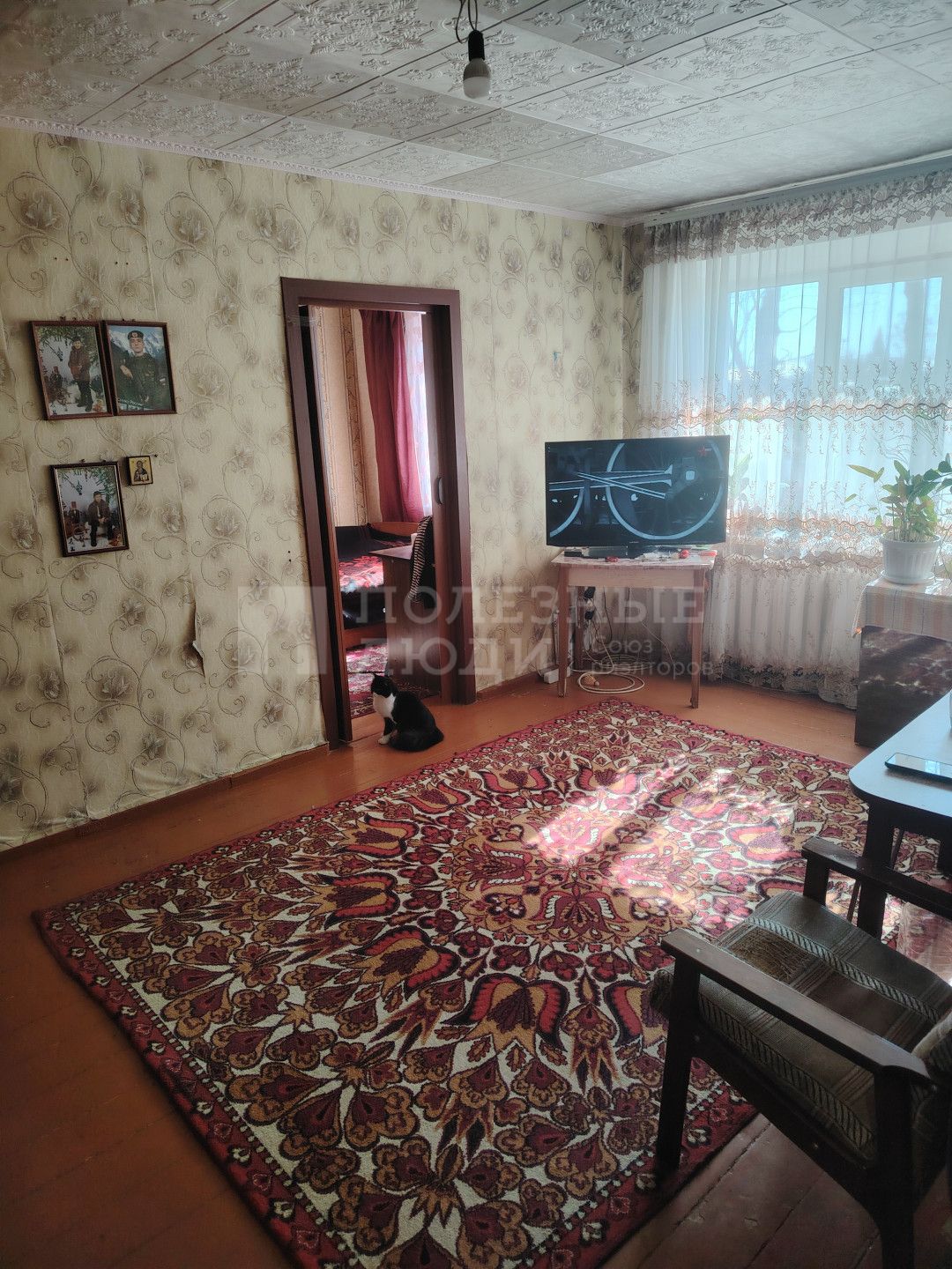 Фото недвижимости