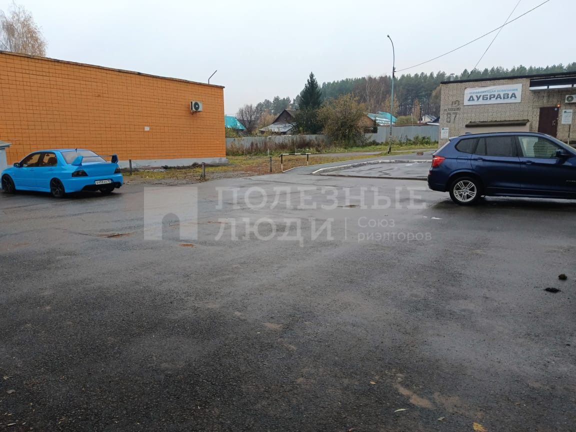 Фото недвижимости