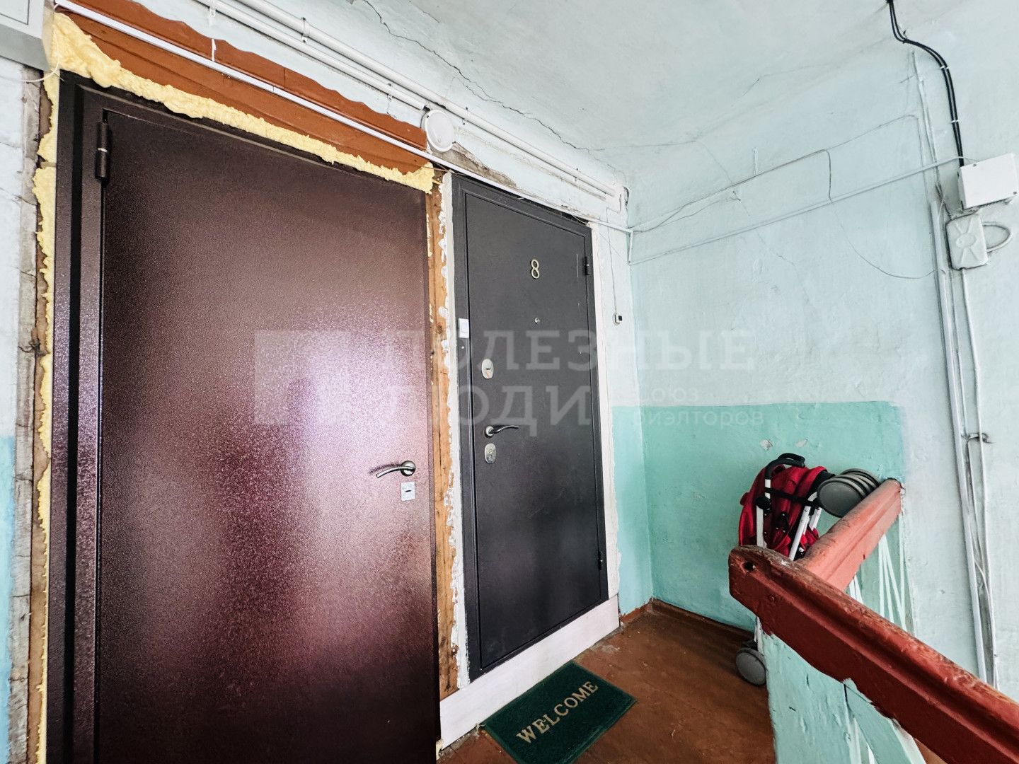 Фото недвижимости