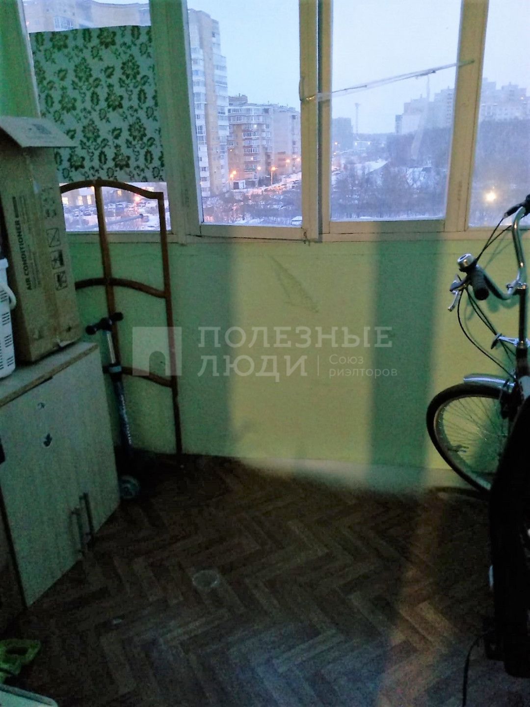 Фото недвижимости