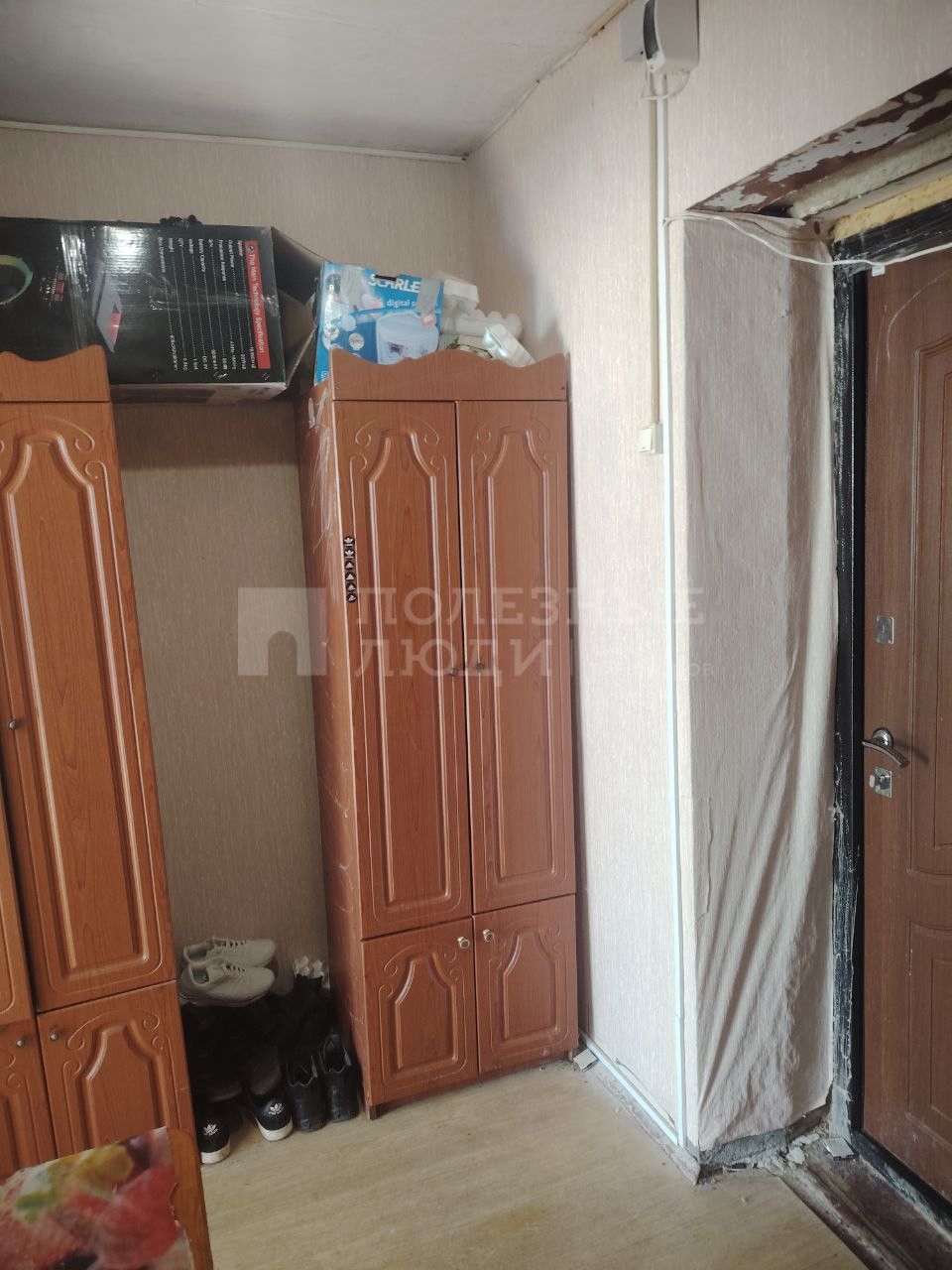 Фото недвижимости