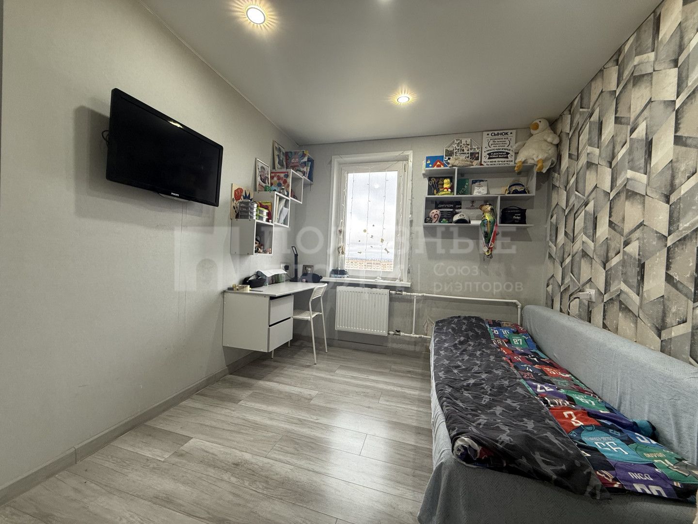 Фото недвижимости