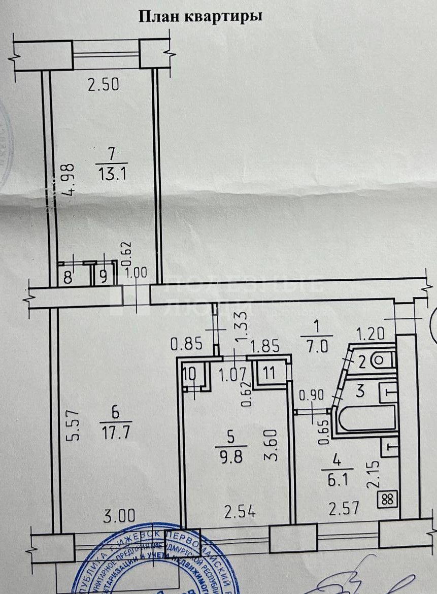 Фото недвижимости